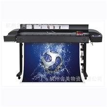 专业销售天彩SC-760四色宽幅写真机高质量保证