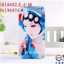 低价销售手机壳打印机|手机外壳打印机|相片打印机价格