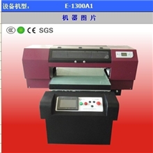 【迎国庆】厂家直销万能平板打印机|手机壳亚克力直接打印