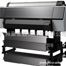 9910大幅面打印机11色打印机打印机