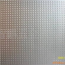 供应锉片锉刀蚀刻机，显影机，曝光机