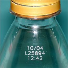 矿泉水瓶激光打码机（可加装流水线）