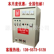 蚀刻机，标牌蚀刻，商标蚀刻，版画加工机，电泳上色，电化抛光