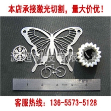 激光切割加工，嘉兴激光切割，激光切割下料，平湖激光切割，海宁