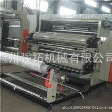 厂家直销单色印刷机