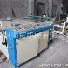 厂家供应高质量、高保障纸板横切机