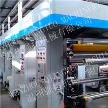 卷筒纸张凹版印刷机塑料凹版印刷机薄膜凹印机