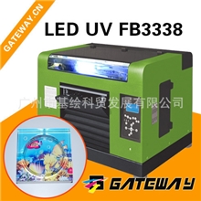 小幅面UVFB3338玻璃打印机厂家基绘品牌快速印刷无需制版