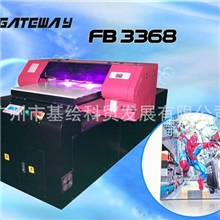 基绘包装材料平板打印机平板打印机常州市UV万能平板打印机