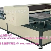 龙标数码打印机上海热销中厂家直销