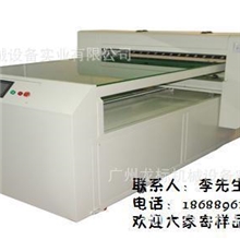 智能喷绘机浙江热销产品厂家直销