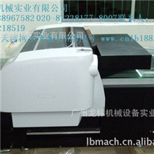 陶瓷数码印刷机陶瓷八色印刷机陶瓷数码印刷机厂家直销