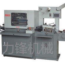 高速全自动运转式多功能商标印刷机