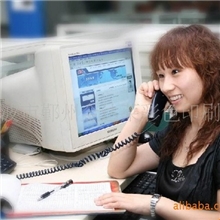 招平面设计网站维护人员