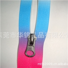 拉链热转印，渐变色拉链找东莞华锦13418254957