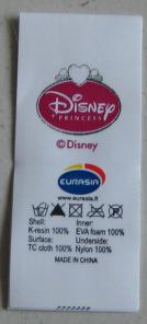 提供深圳丝印，移印，热烫，商标机印刷护具，服装洗唛彩色标签