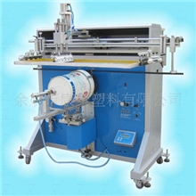 H-1100电脑丝印机（涂料桶、水桶）