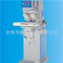 【厂家生产】S4C四色运输带移印机