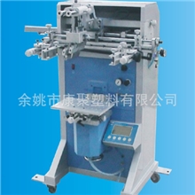 宁波厂家供应优质H-250B平面丝印机