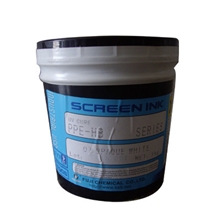 余姚专供各类品牌高品质油墨