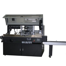 长期供应宁波优质全自动丝印机