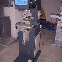 供应高品质移印机