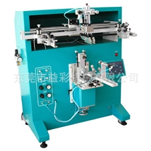 半自动丝印机