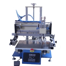 大量供应台式丝印机