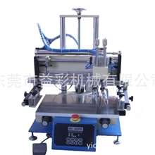 超大量供应台式丝印机，小型丝印机