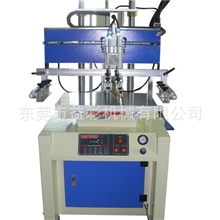 厂家大量供应平面丝印机，网印机