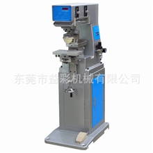 供应单色移印机