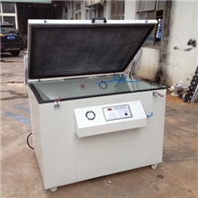 供应批发晒网机/真空晒版机(图)