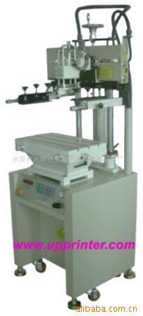 供应手机按键平面丝印机/丝印机械设备/丝网印刷机