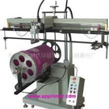 塑胶(料)桶丝印机，涂料桶面曲面丝印机