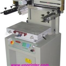 供应手机外壳/按键/手机视窗丝印机/丝网印刷机