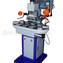 工厂直供三金H168Z平面转盘烫金机(图)