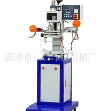 供应H168平面烫金机