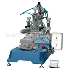 高精度平面丝印、工作台前后进出丝印机、三金SLS-150平面丝印机