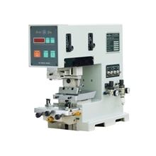 供应迷你移印机浙江台州迷你移印机MN80-75浙江台州迷你移印机