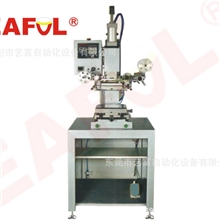 东莞厂家低价直销EAFUL150座地式移印机