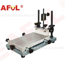 专业生产和销售EAFUL手动400平面丝印机