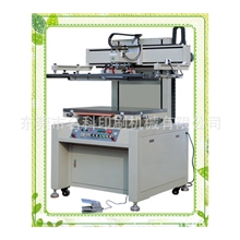 供应5070导光板丝印机，冷光板平面印刷机