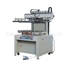 供应半自动精密丝印机垂直升降平面丝印机