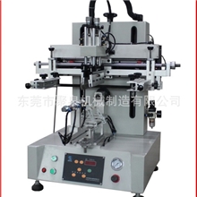 供应硅胶手镯丝印机，硅胶手环印刷机，圆面丝印机