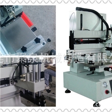 供应手机电池标贴丝印机，电池商标丝印机