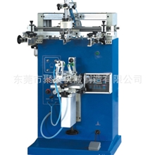 供应250MS平曲两用丝印机，高品质曲面丝印机