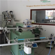 超长印刷丝印机/适合钓鱼杆/厂家直销