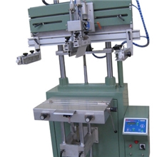 超高圆平两用丝印机/厂家直销