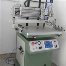 高精密5070大平面丝印机/厂家直销