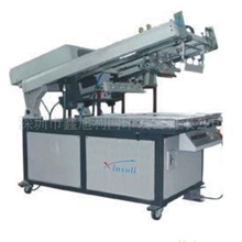 供应斜臂丝印机、6090、丝印机